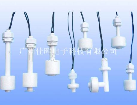 環(huán)?？照{(diào)浮球開關(guān)