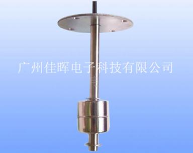 干簧管浮球開關