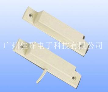 窗磁開(kāi)關(guān)