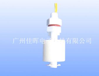 水暖毯浮球開關(guān)