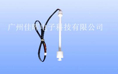 洗澡機(jī)浮球開關(guān)