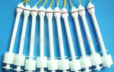 干簧管開關(guān)