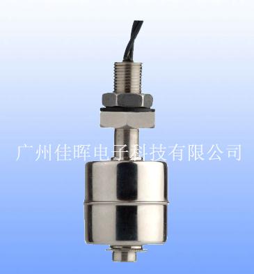 不銹鋼浮球開(kāi)關(guān)