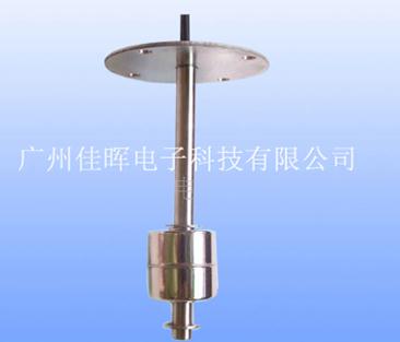 干簧管浮球開關(guān)