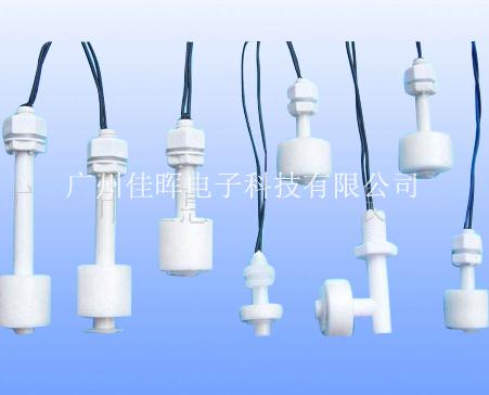 環(huán)?？照{(diào)浮球開關(guān)