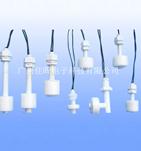 環(huán)?？照{(diào)浮球開關(guān)