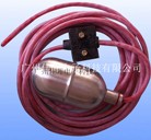 電纜浮球開(kāi)關(guān)