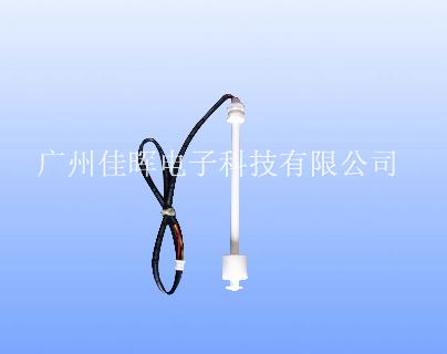 洗澡機(jī)浮球開(kāi)關(guān)